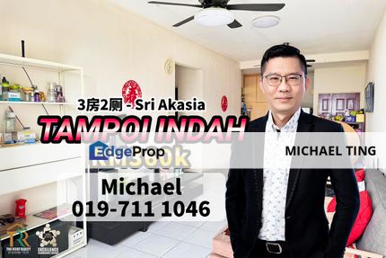 Sri Akasia 3 Bedroom Unit , Tampoi , Johor , Johor, Tampoi