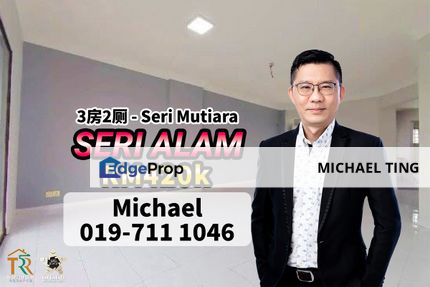 Seri Mutiara Apartment 3 Bedroom Unit , Seri Alam , Masai , Johor, Johor, Masai