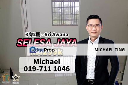 Sri Awana 3 Bedroom Unit , Selesa Jaya , Skudai , Johor, Johor, Skudai