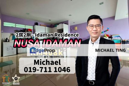 Idaman Residence , 2 Bedroom Unit , Nusa Idaman , Iskandar Puteri , Johor, Johor, Nusajaya