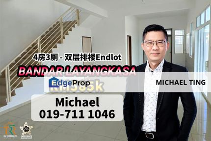 Bandar Layangkasa 2 Storey Terrace House Endlot , Pasir Gudang , Johor, Johor, Pasir Gudang