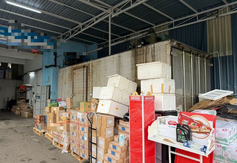 Kawasan Perindustrian Mount Austin