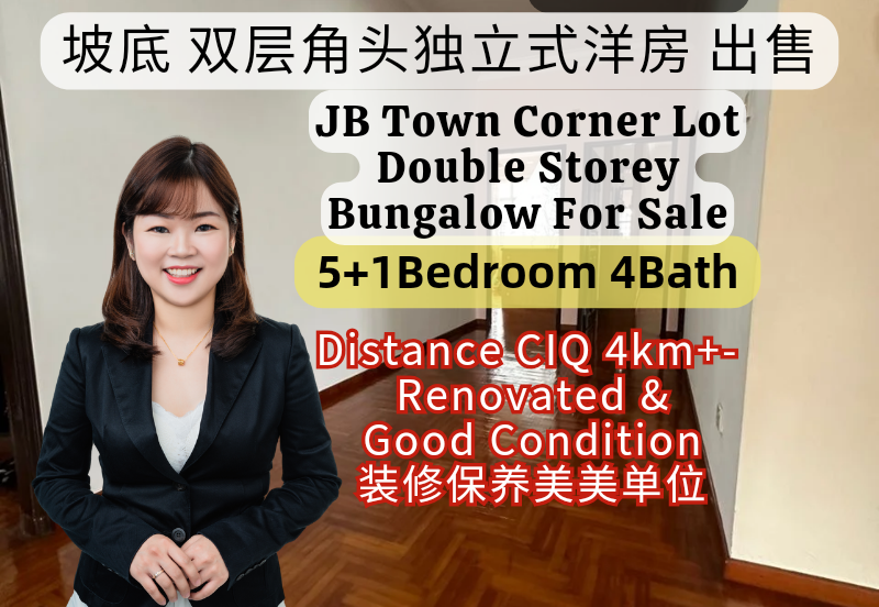 JB Town Double Storey  Bungalow For Sale 