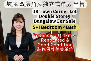 JB Town Double Storey  Bungalow For Sale 