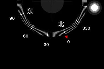 Taman Desa Cemerlang