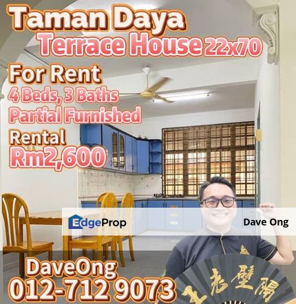 Taman Daya - Double Storey Terrace House 22x70, Johor, Johor Bahru