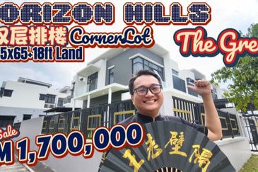 Horizon Hills The Green