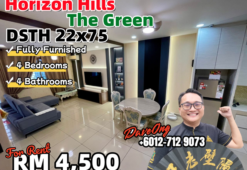 Horizon Hills The Green