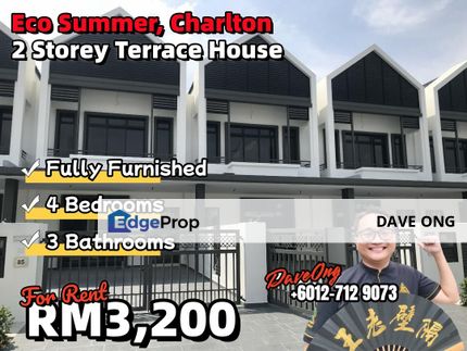Eco Summer, Charlton - 2 Storey Terrace House, Johor, Johor Bahru