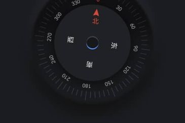 Austin Residence @Taman Mount Austin