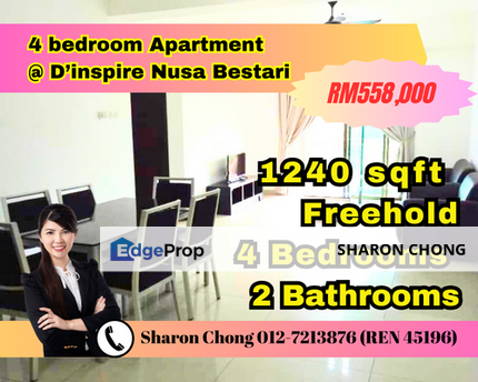 Convenient Area Facing Pool Condo for sale at D Inspire Condo Nusa Bestari Johor, Johor, Skudai