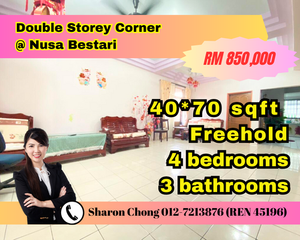 2 storey Terrace Corner House for sale at Jalan Jati Nusa Bestari ...