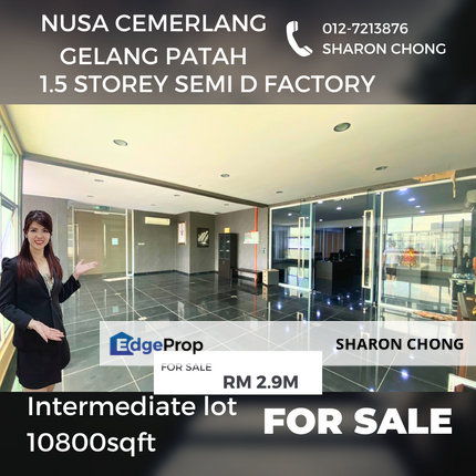 Semi D Medium Industrial for sale at Nusa Cemerlang Industrial Park Gelang Patah, Johor, Gelang Patah