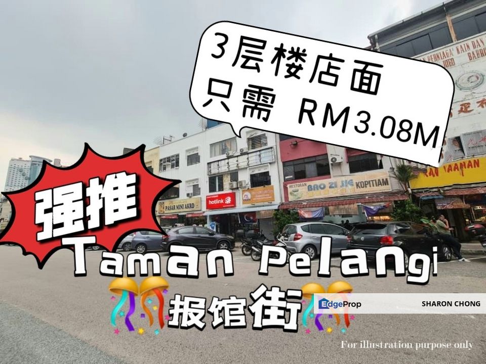 3 STOREY SHOPLOT TAMAN PELANGI FOR SALE for Sale @RM3,080,000 By SHARON ...