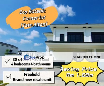 2 STOREY TERRACE TATE ALTON ECO BOTANIC 2 FOR SALE, Johor, Nusajaya