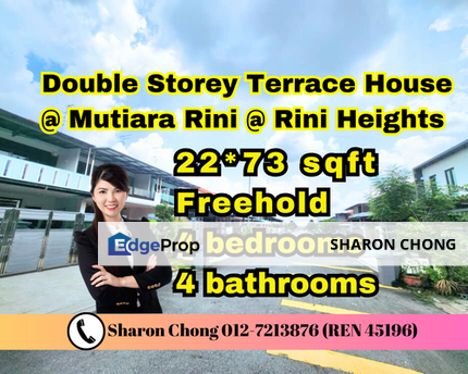 Double Storey Terrace House Mutiara Rini @ Rini Heights For Sale, Johor, Skudai