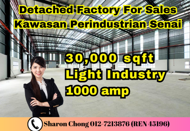 Senai Industrial Park