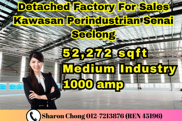 Kawasan Perindustrian Seelong