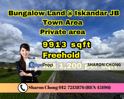 For Sales Bungalow Land Iskandar JB Town Area Private area , Johor, Nusajaya