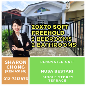 Single Storey Terrace House Taman Nusa Bestari 2 For Sale for Sale ...