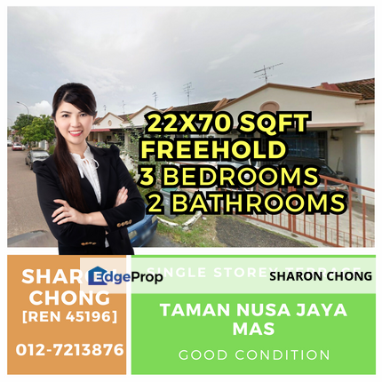 Single Storey Terrace For Sale Taman Nusa Jaya Mas, Johor, Skudai