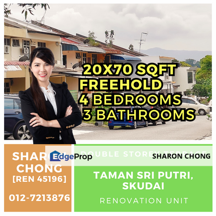 Taman Sri Putri Skudai Double Storey Terrace For Sale, Johor, Skudai