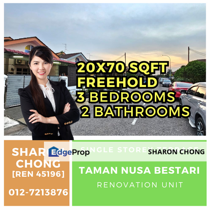 Nusa Bestari 2 Single Storey Terrace House For Sale, Johor, Skudai