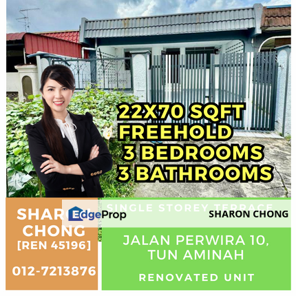 For Sale Jalan Perwira 10 Taman Ungku Tun Aminah Single Storey Terraced House, Johor, Skudai