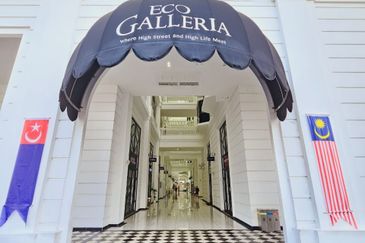 Eco Galleria @ Eco Botanic