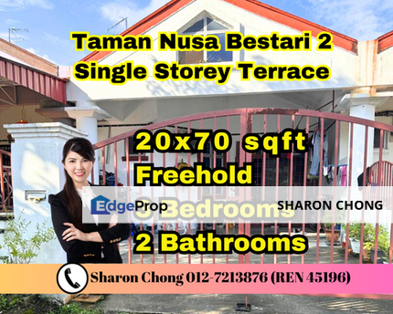 Taman Nusa Bestari 2 Single Storey Terrace House For Sale, Johor, Skudai