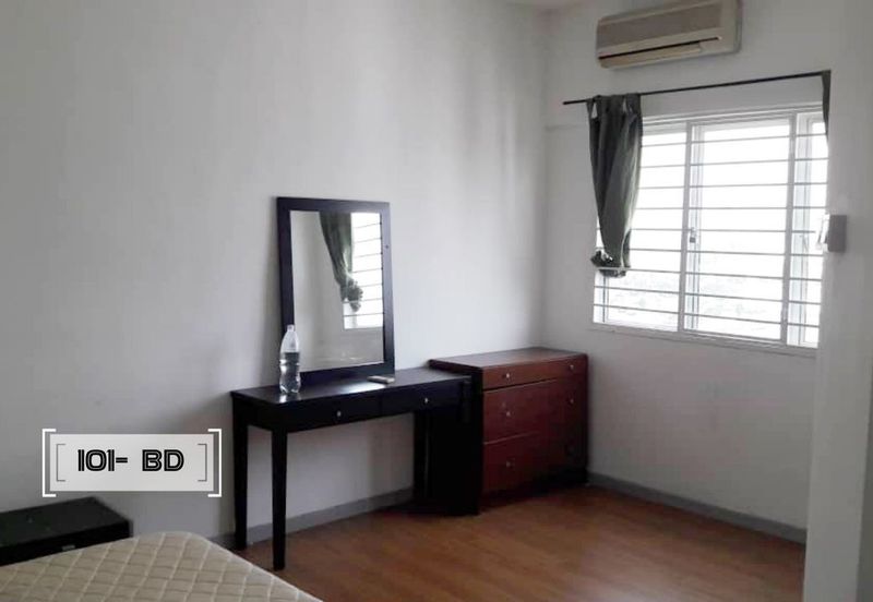 Pelangi Heights Condominium Phase 2