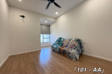 Arahsia Residences, Tropicana Aman