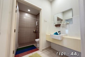 Arahsia Residences, Tropicana Aman