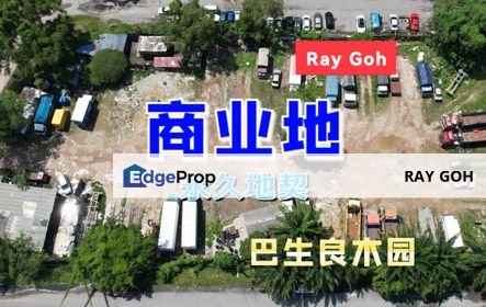 Klang Jaya (Taman Goodwood) Converted Commercial Land , Selangor, Klang