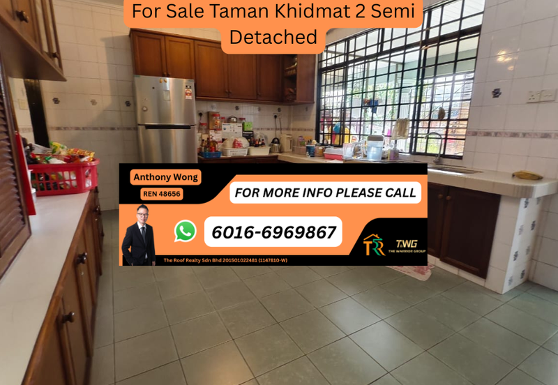 Taman Khidmat