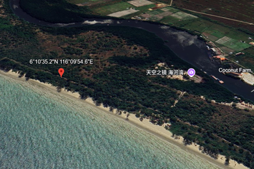Tuaran sabandar beach land CL 3.2 acre