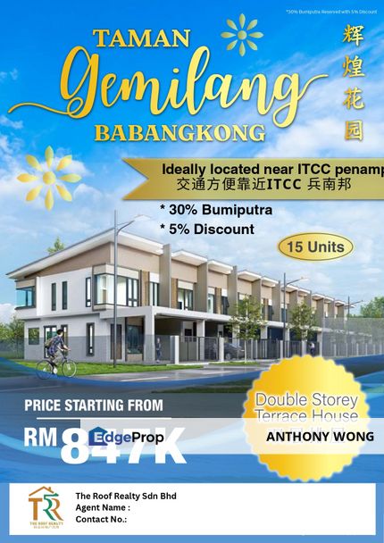 Taman Gemilang babangkong Penampang Double storey house Kobusak, Sabah, Penampang