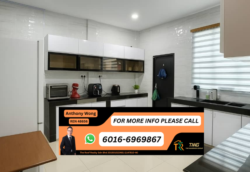 TAMAN PERTAMA MAHANDOI