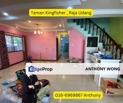 Taman Kingfisher Raja Udang Corner Lot | Kingfisher | , Sabah, Likas