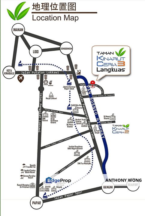 Kinarut Ceria 3 Double Storey, Sabah, Papar