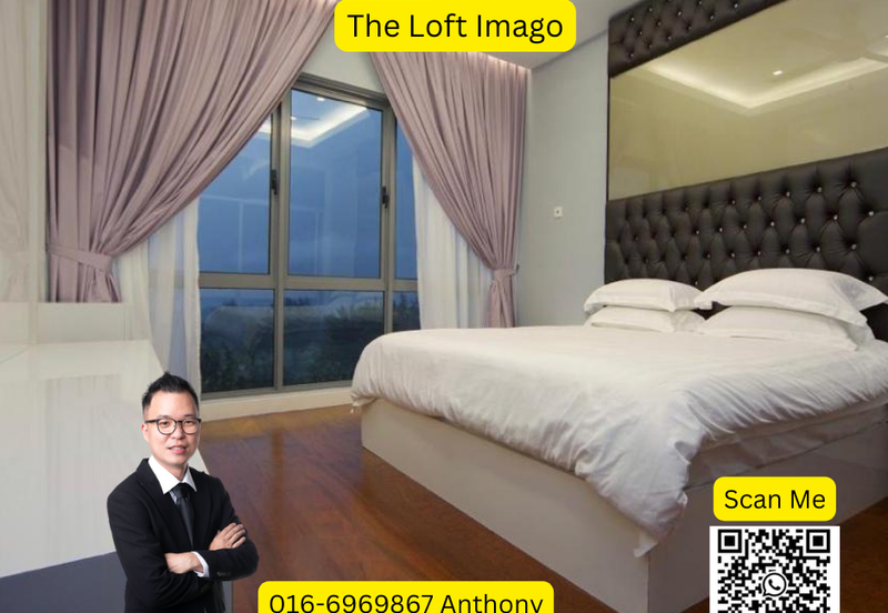 The Loft Imago