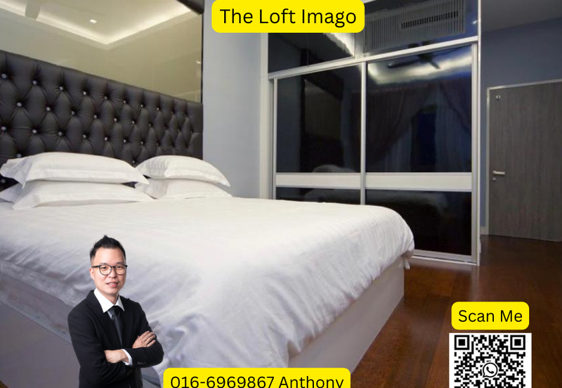 The Loft Imago