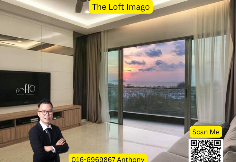The Loft Imago