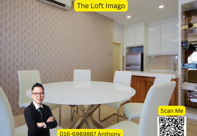 The Loft Imago