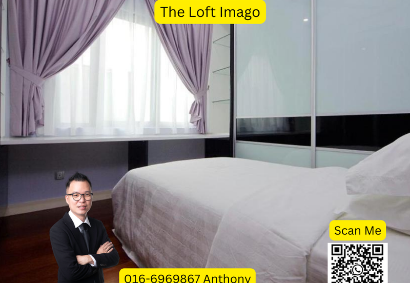The Loft Imago