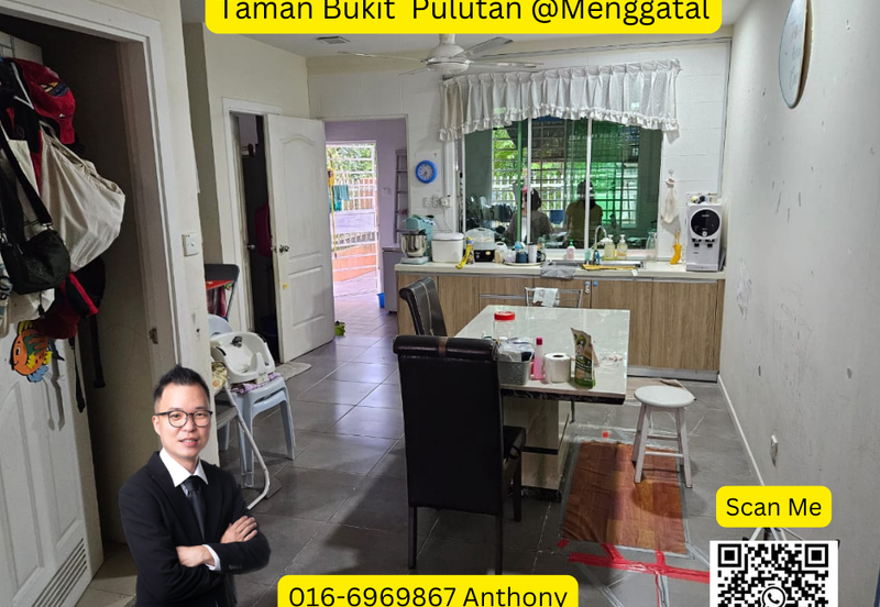 Taman Bukit Pulutan Menggatal