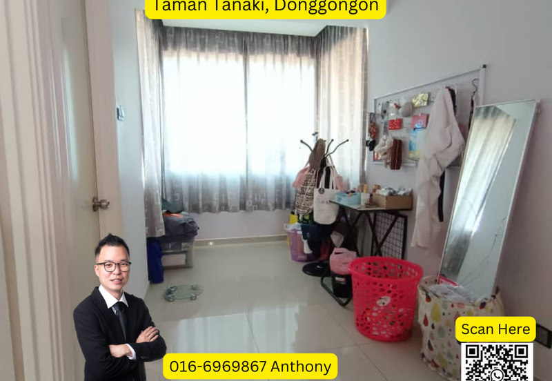 Taman Tanaki Donggongon