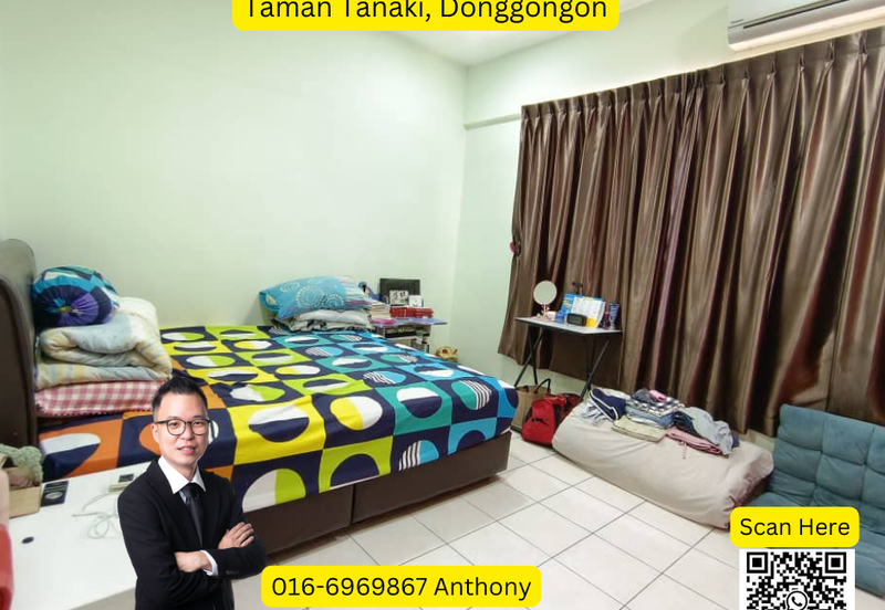 Taman Tanaki Donggongon