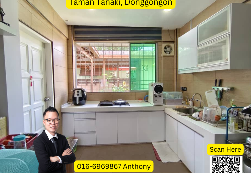 Taman Tanaki Donggongon