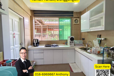 Taman Tanaki Donggongon